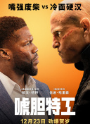 综合啪啪